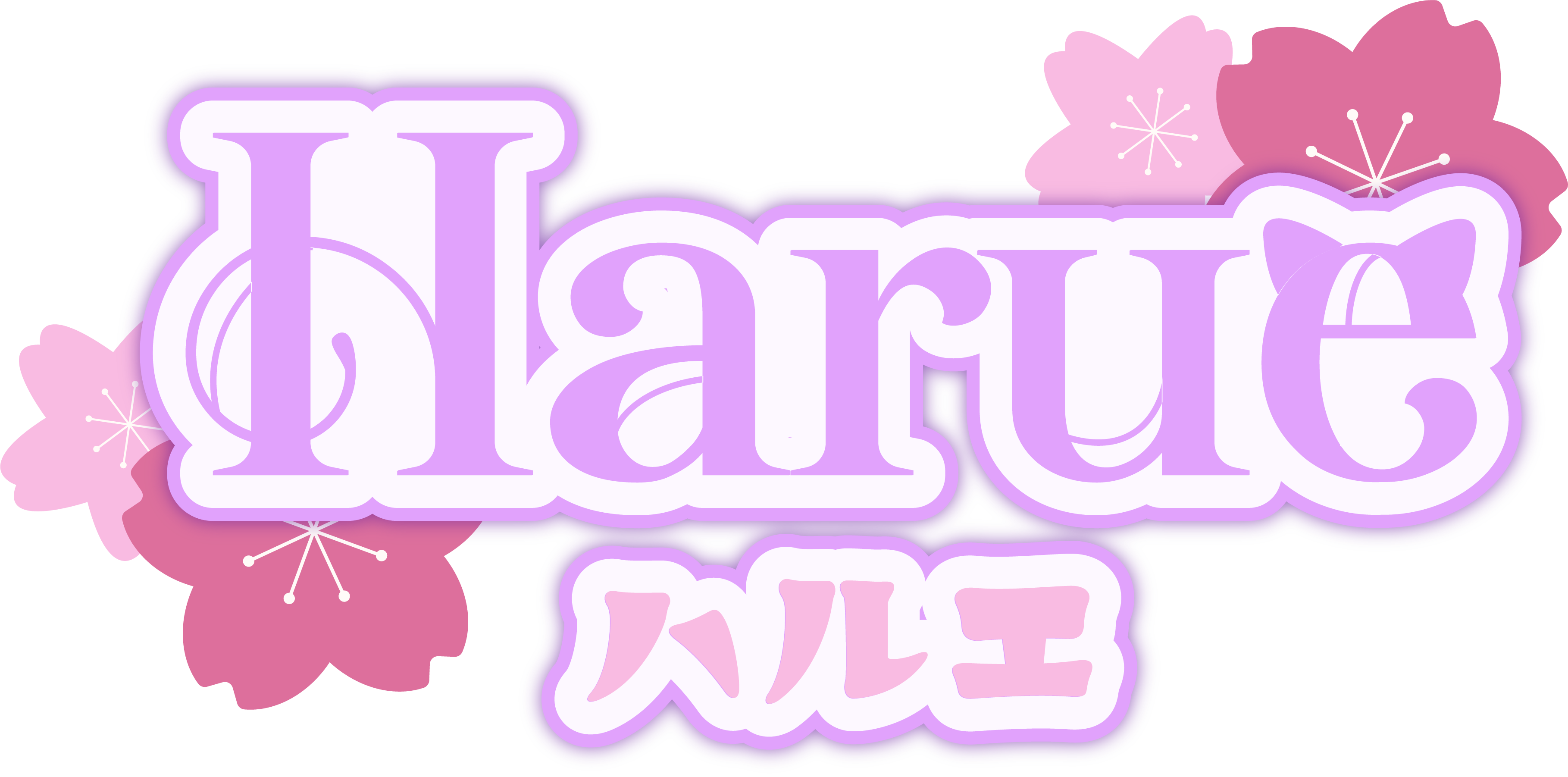 Haruempathy - Art Shop